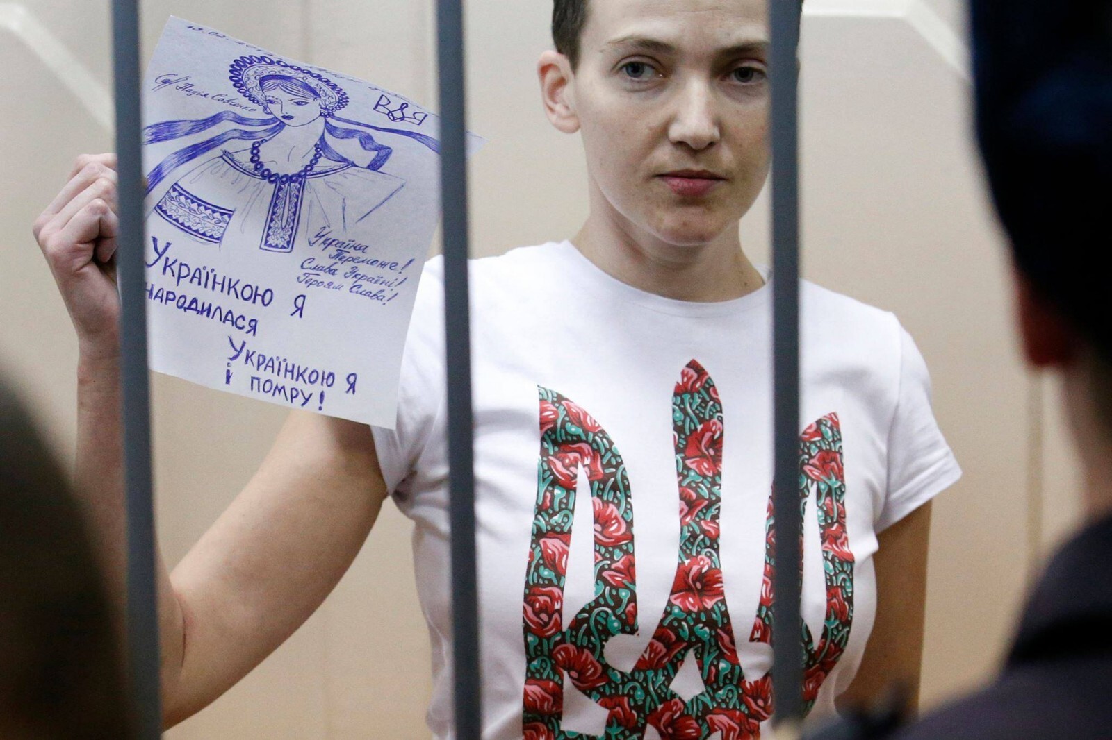 Надія Савченко написала листа молодим українцям у США