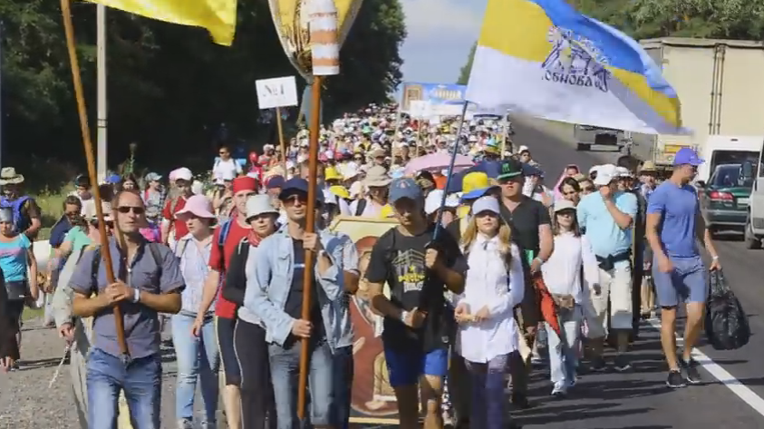 Загальнонаціональна піша проща до Зарваниці 2016