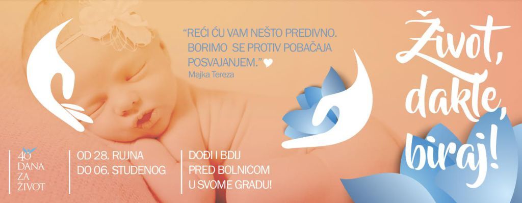 В Хорватії розпочнеться 40-денний молитовний марафон за призупинення абортів