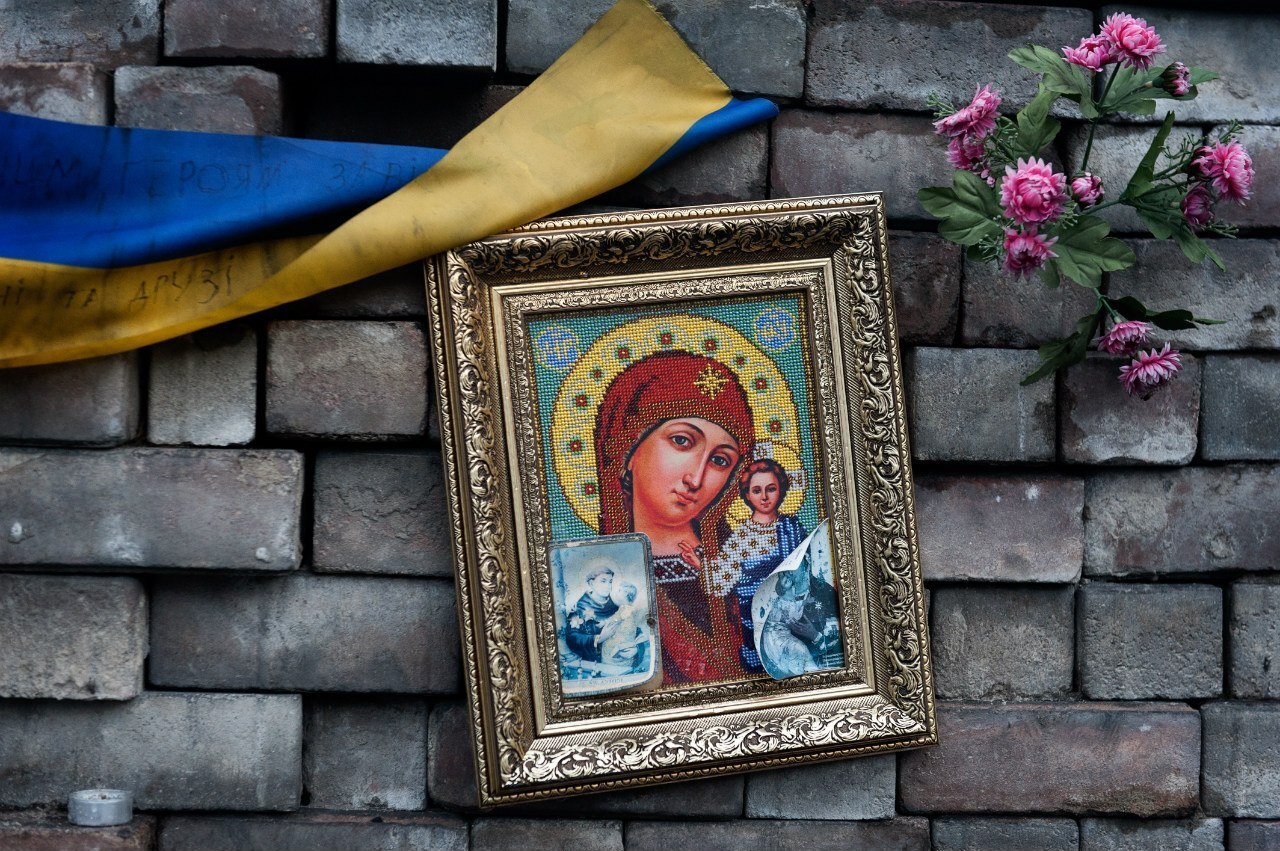 Привітання зі святом Покрову Пресвятої Богородиці