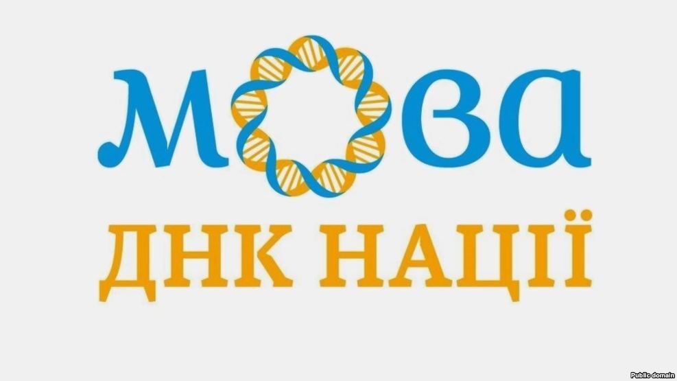 Лише третина газет в Україні видаються українською мовою - дослідження