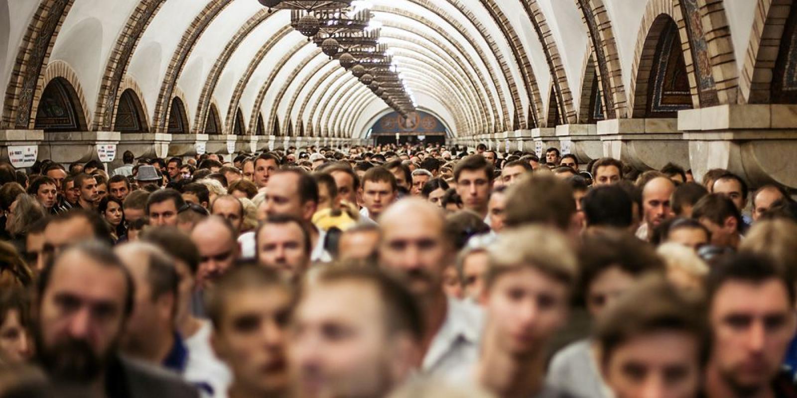 Хто на гору Господню зійде...? Пс. 24(23):3