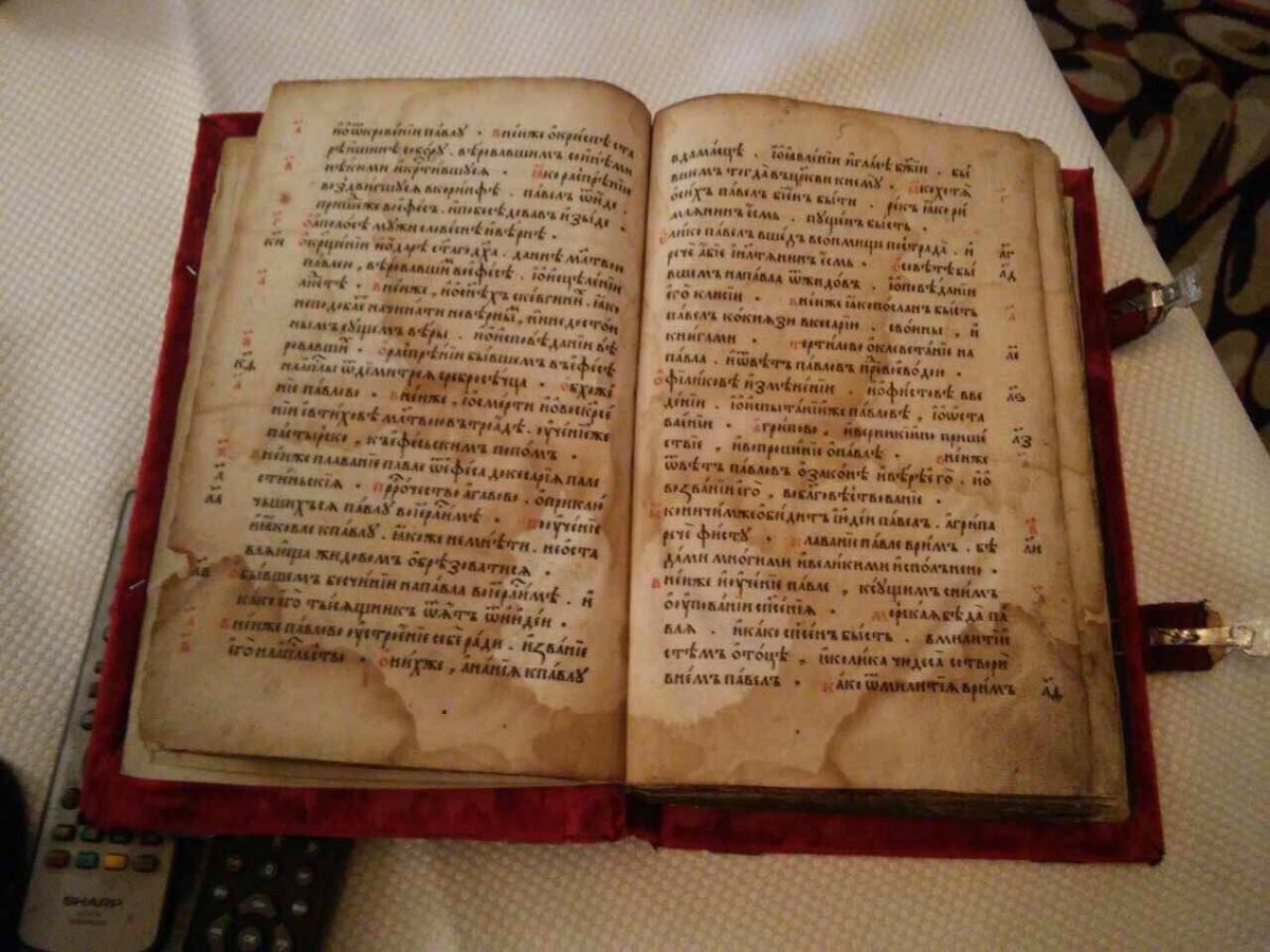 „Апостол“ повернувся цілий і неушкоджений