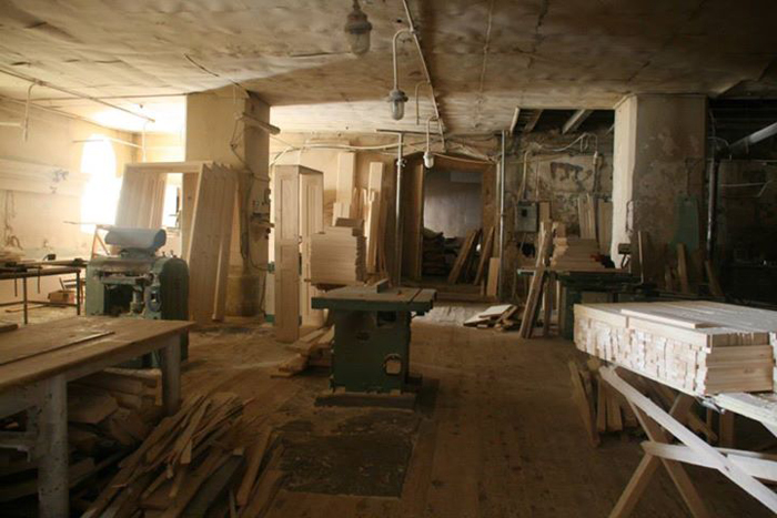 Довіритися Майстрові