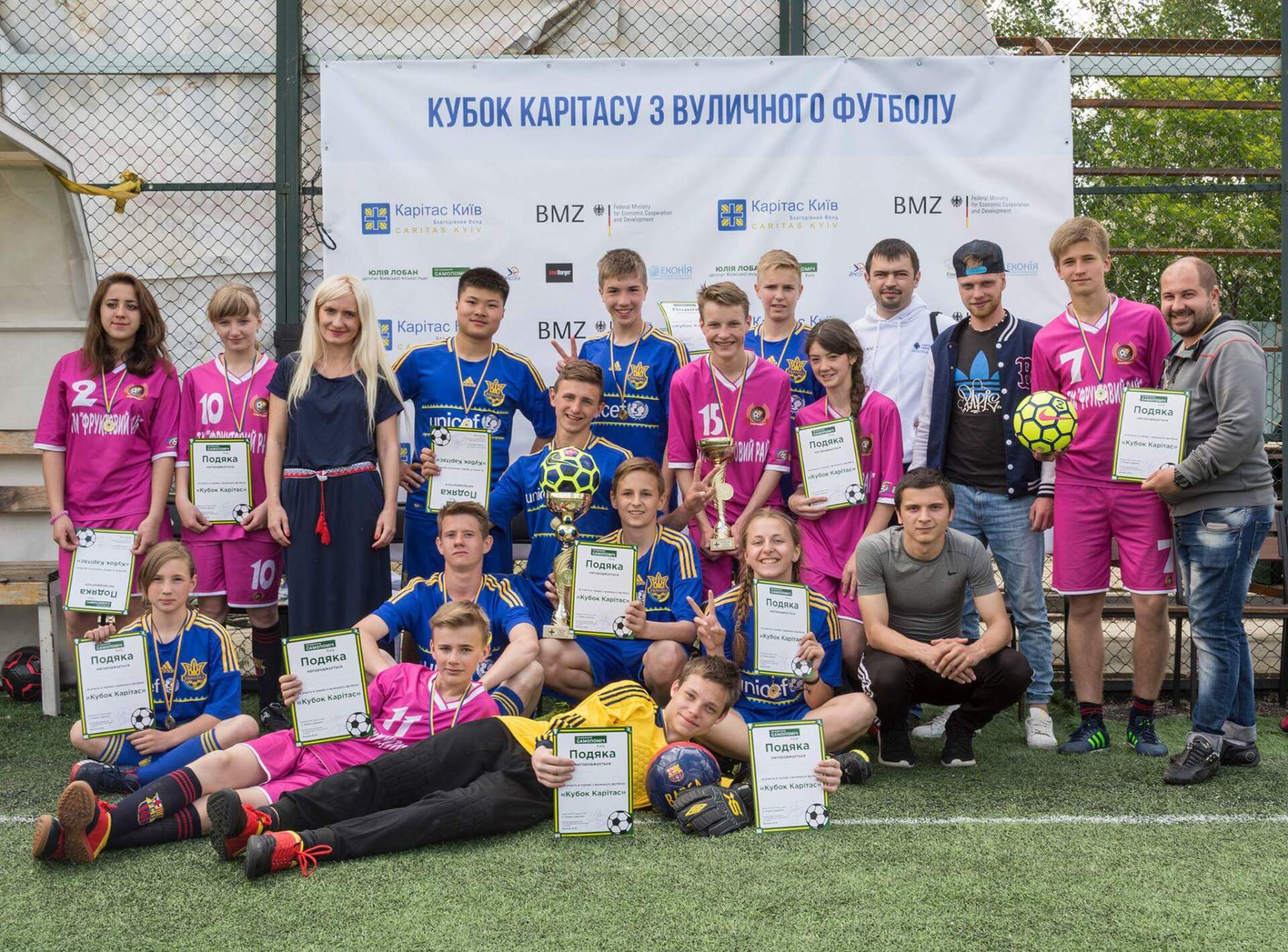 У Києві відбудеться молодіжний чемпіонат з вуличного футболу