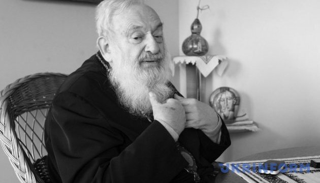Велика втрата: помер Блаженніший Любомир