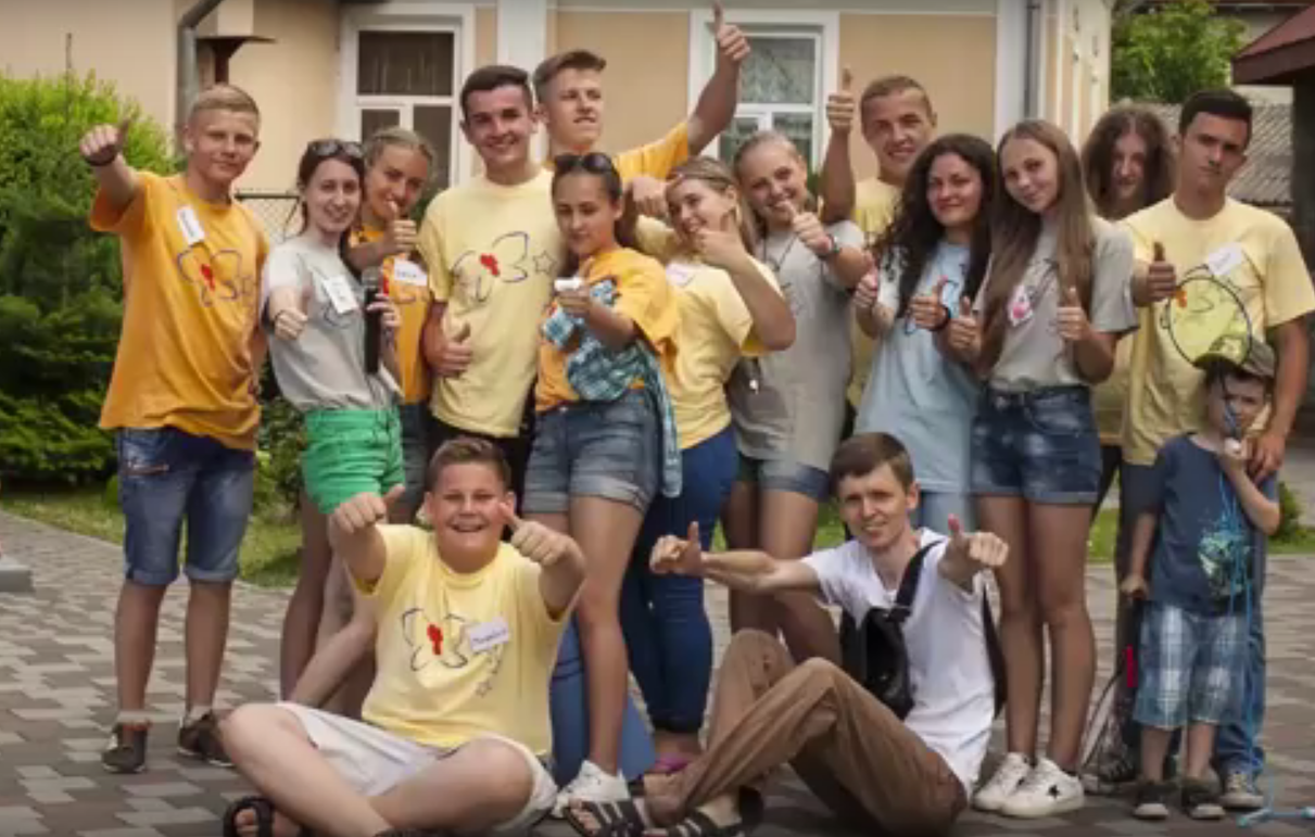 Канікули з Богом — це завжди весело!