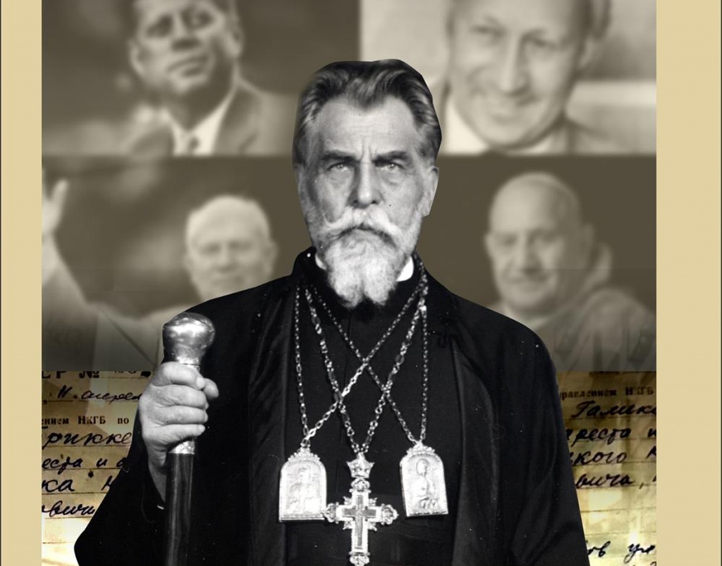 "Справа Рифи". Історія світу крізь історію людини