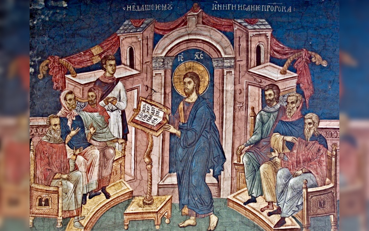 Біблійна Школа #025 Лк 4:14-30