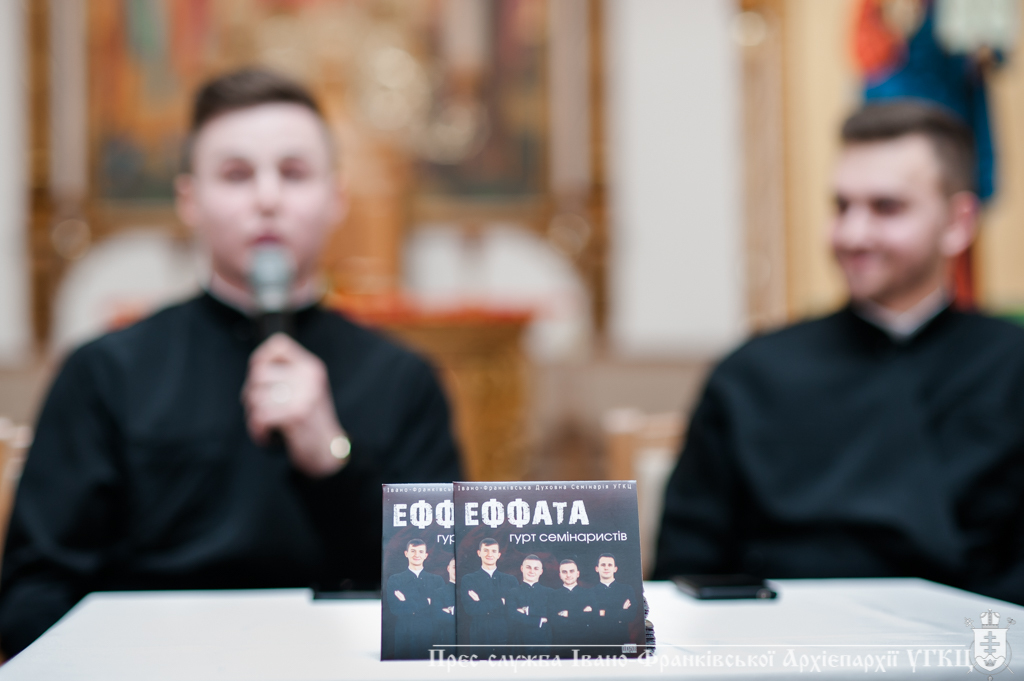 «Εφφατά»: гурт франківських семінаристів презентував свій перший альбом