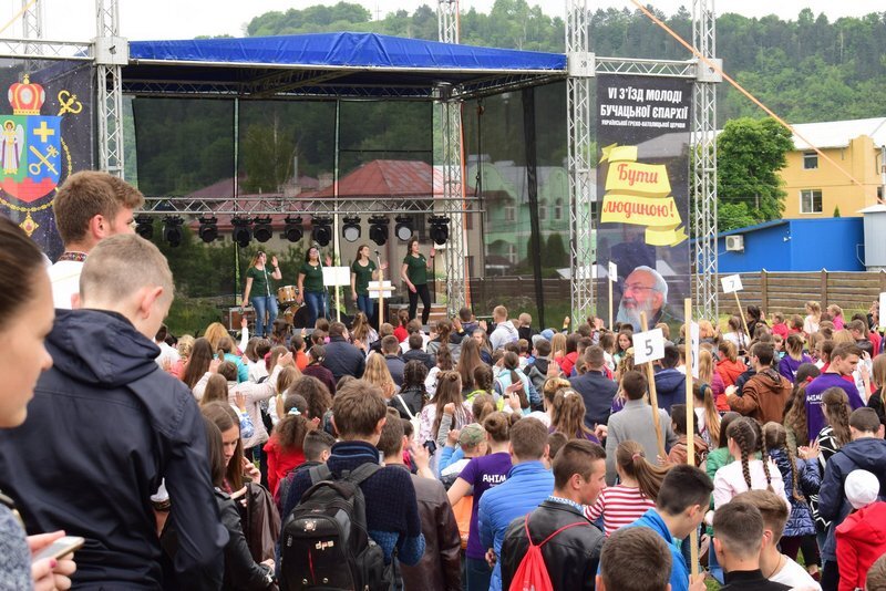 “Бути людиною!” – підсумок VI з’їзду молоді Бучацької єпархії