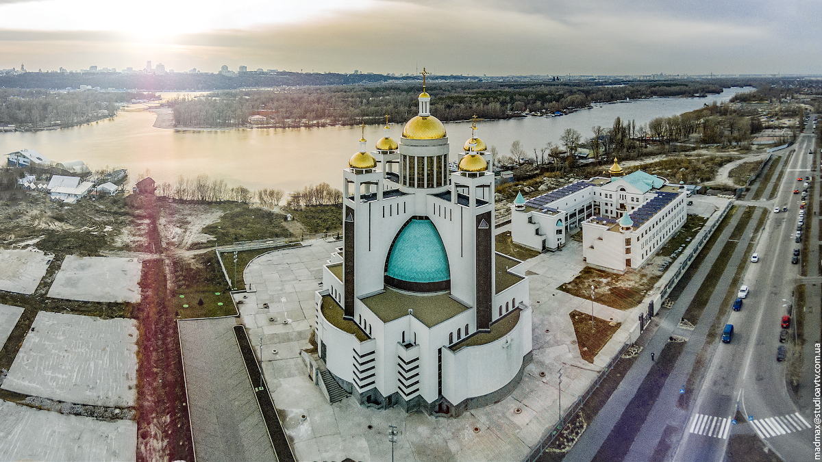 У Києві відбудеться святкування ювілею руху української молоді «Українська молодь – Христові»