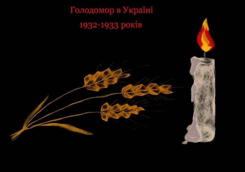 Як вдалось вижити: історії очевидців голодомору 32-33 рр.