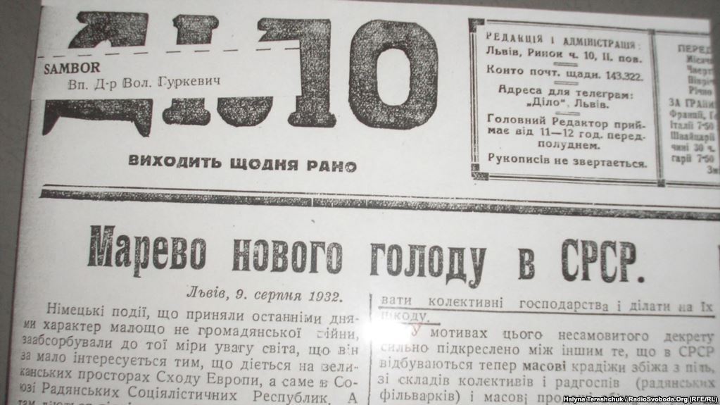 Греко-Католицька Церква серед перших зреагувала на Голодомор в Україні