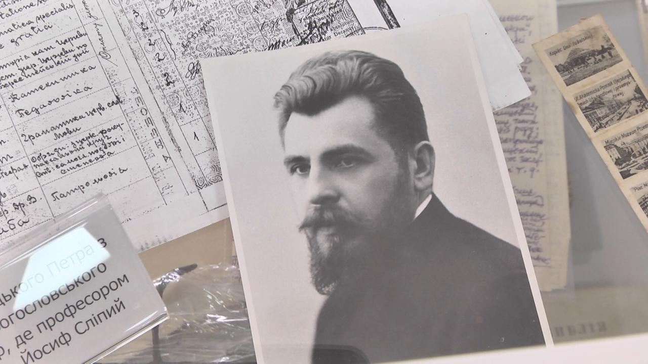 Йосиф Сліпий: «Поставте собі питання: що про вас одного дня скаже історія?»