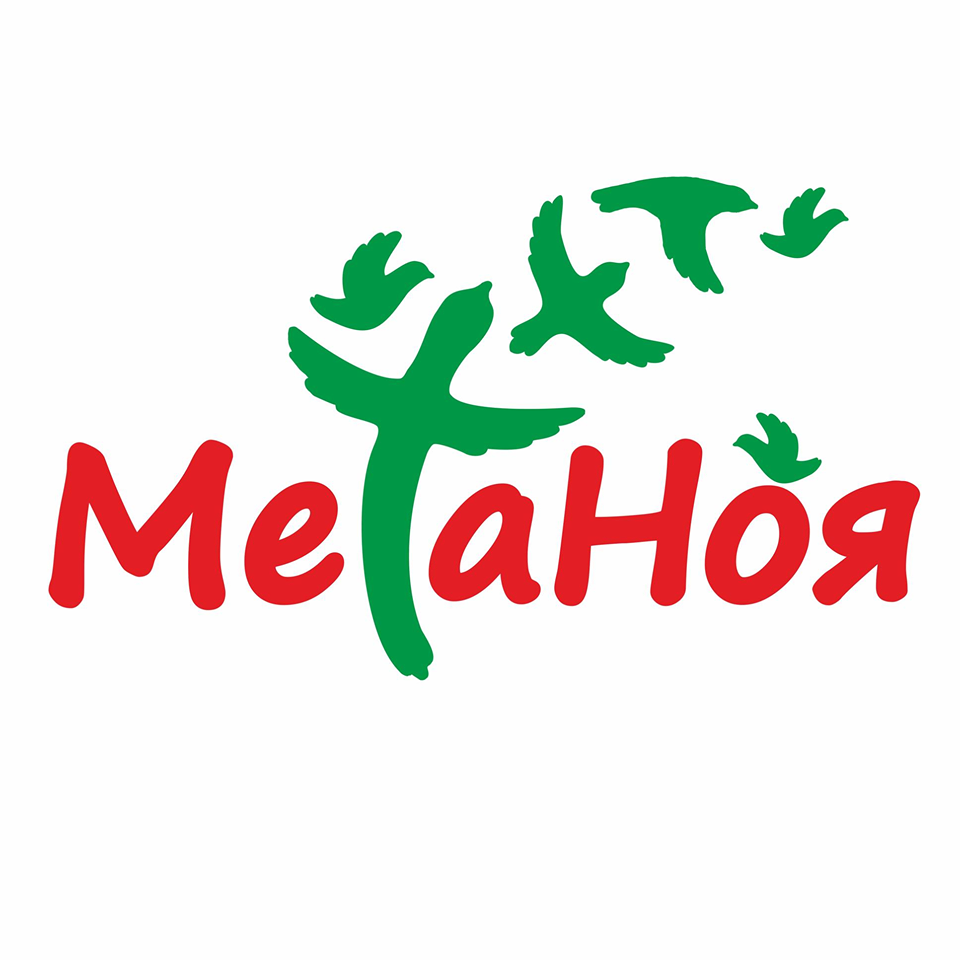 Гурт "МетаНоя" у Львові презентує перший альбом "До неба"