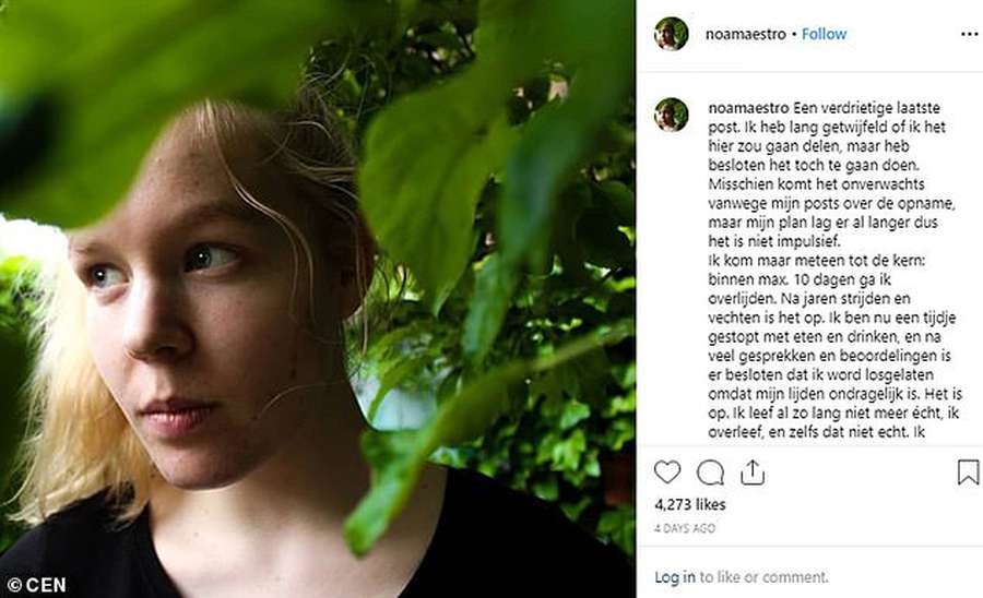 В Нідерландах дозволили евтаназію для 17-річної жертви згвалтування