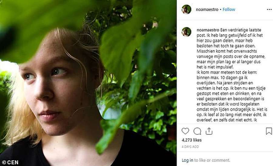 В Нідерландах дозволили евтаназію для 17-річної жертви згвалтування