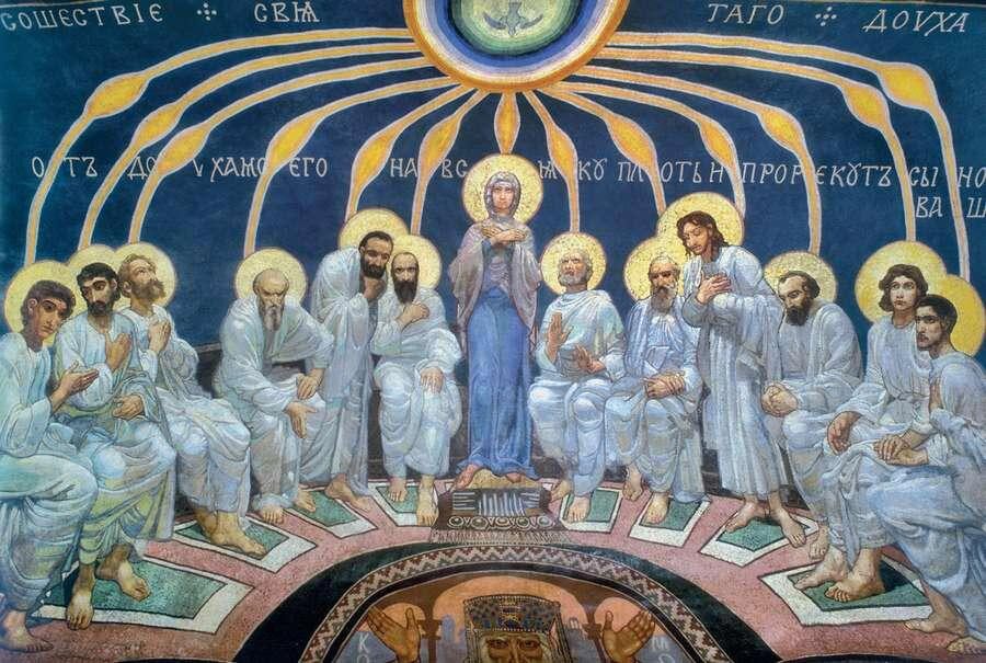 Зіслання Святого Духа: народження Божої людини і Божого народу