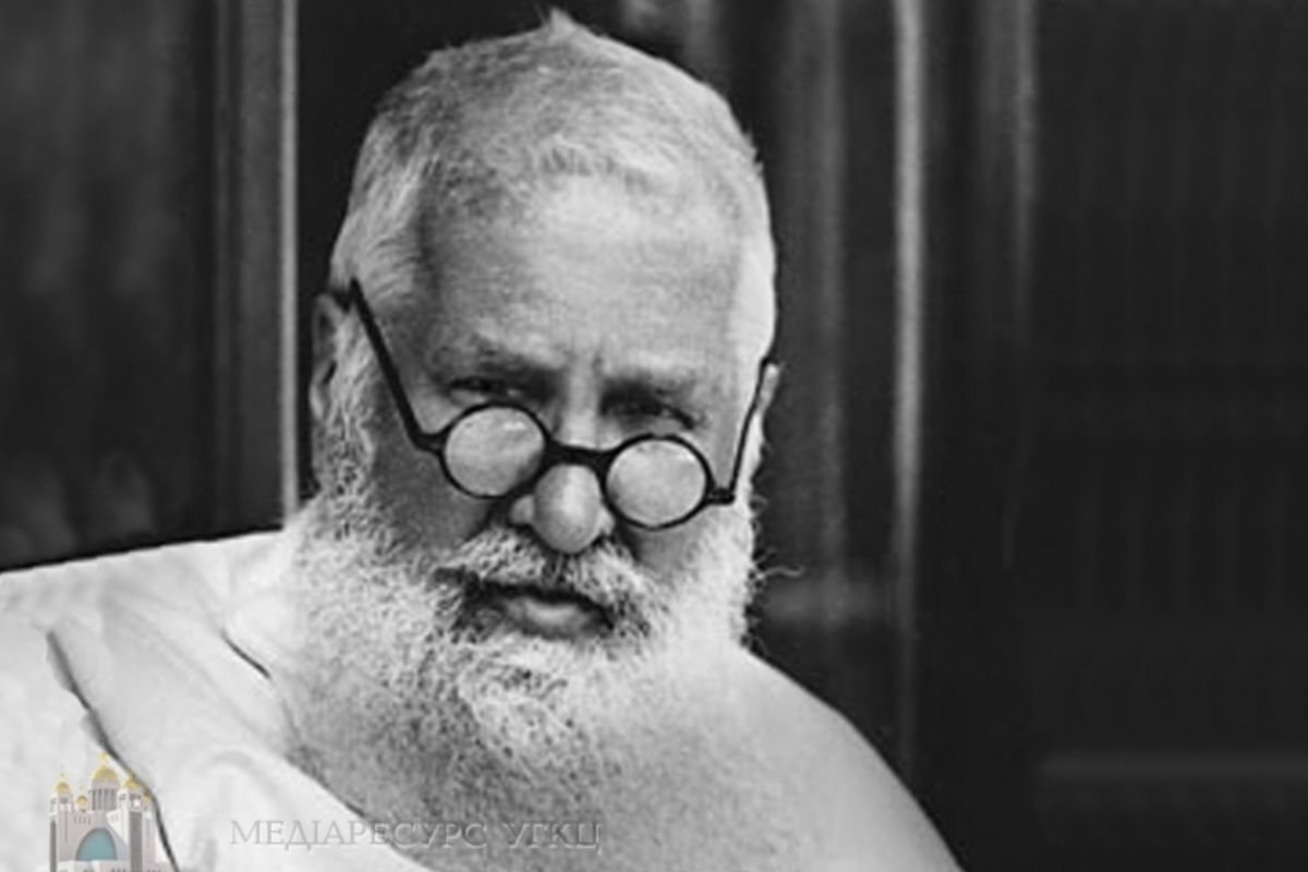 «Андрей Шептицький — це Україна: будівничий, князь, лідер». У Львові проведуть свято української молоді