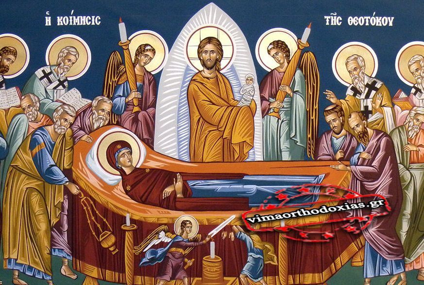 Молитва перед іконою Успіння Пресвятої Богородиці