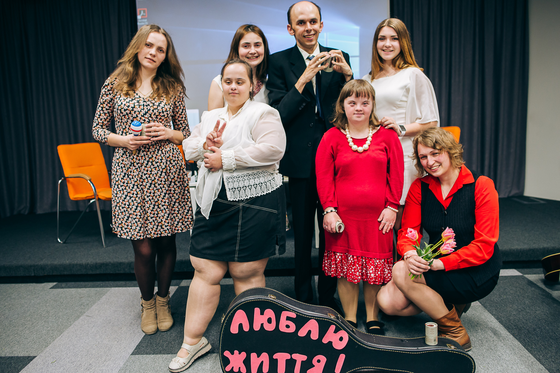 «Емаус» запрошує братів та сестер осіб з особливими потребами на вікенд підтримки