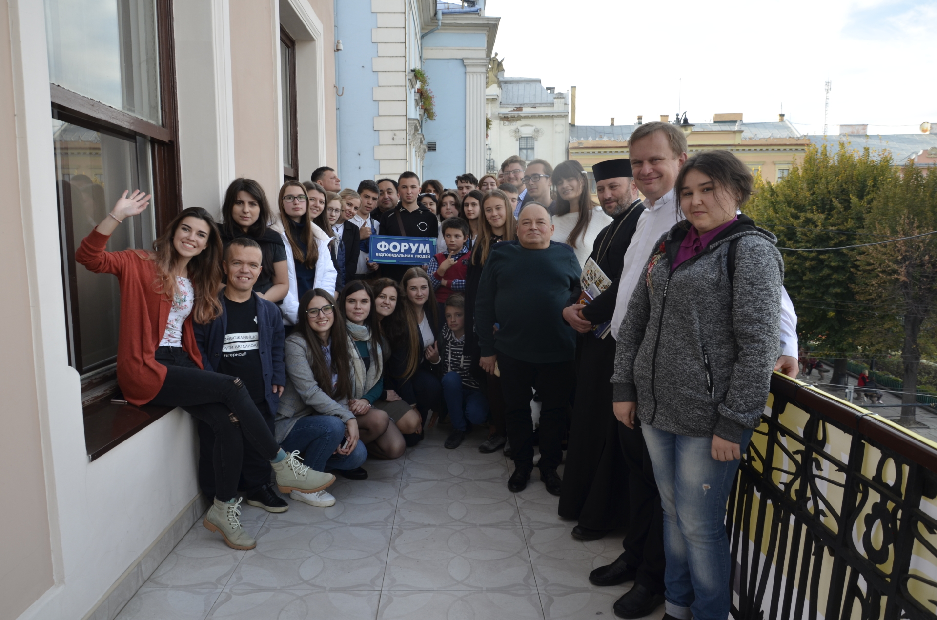 Молодь, кар’єра, досягнення ― про це говорили на Форумі відповідальних людей у Чернівцях