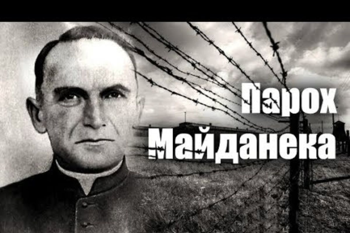 «Парох Майданека»: Доповідь митрополита Бориса Ґудзяка на семінарі священників Західної Європи в Люрді