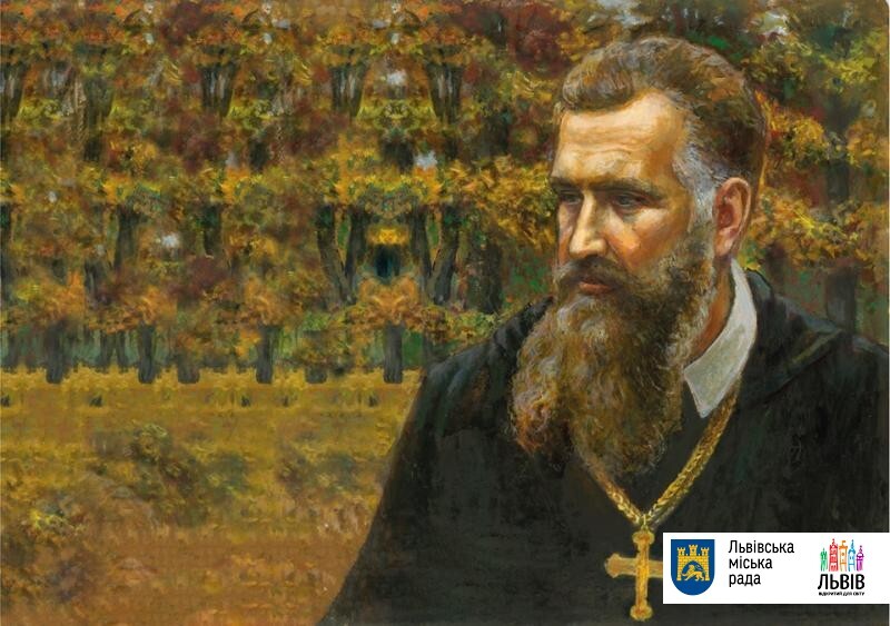 Заходи відзначення 30-ліття виходу УГКЦ із підпілля та вшанування пам'яті Митрополита Андрея у Львові