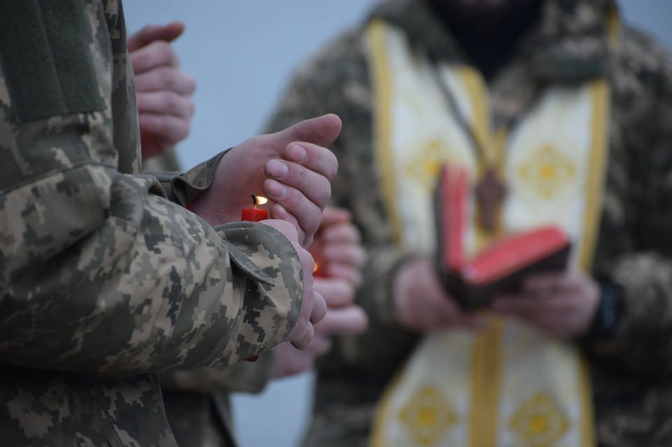МОЛИТВА ВІЙСЬКОВОГО КАПЕЛАНА