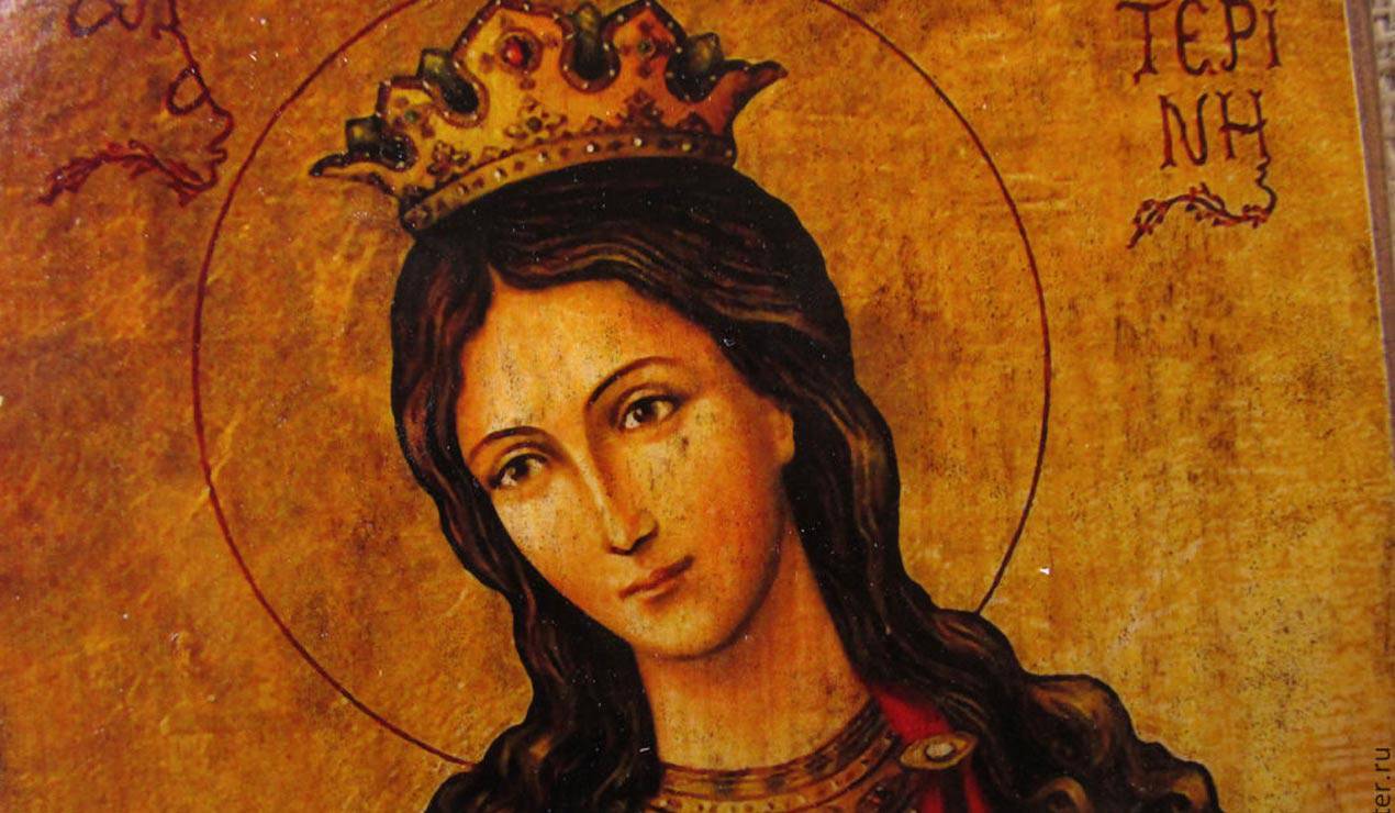 Свята Катерина - та, що віддала життя за віру в Христа