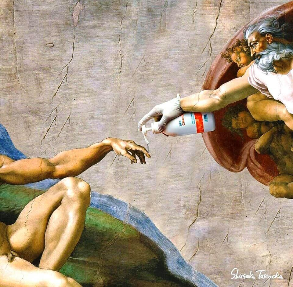 ВІРИШ В БОГА -   ДЕЗІНФІКУЙ РУКИ !!! 😷☝️☝️