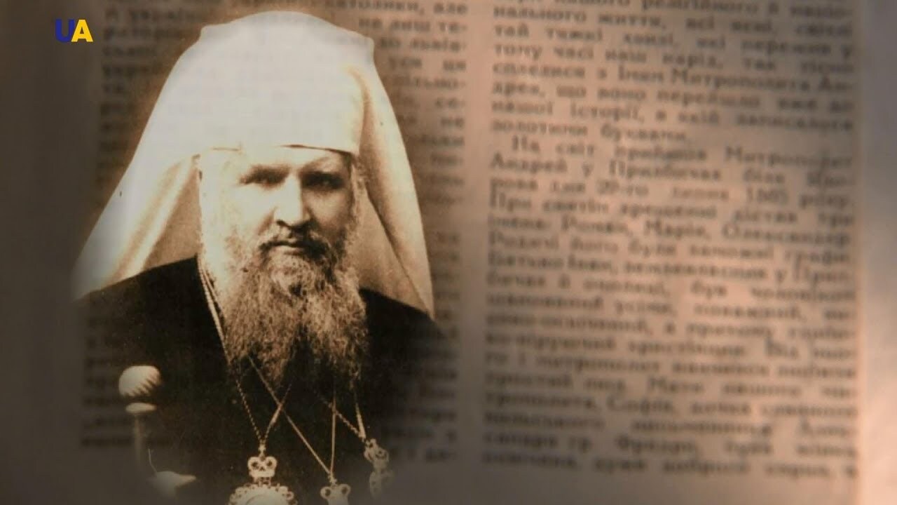Німецькі дослідники знайшли документ, який допоможе визнанню Андрея Шептицького Праведником світу