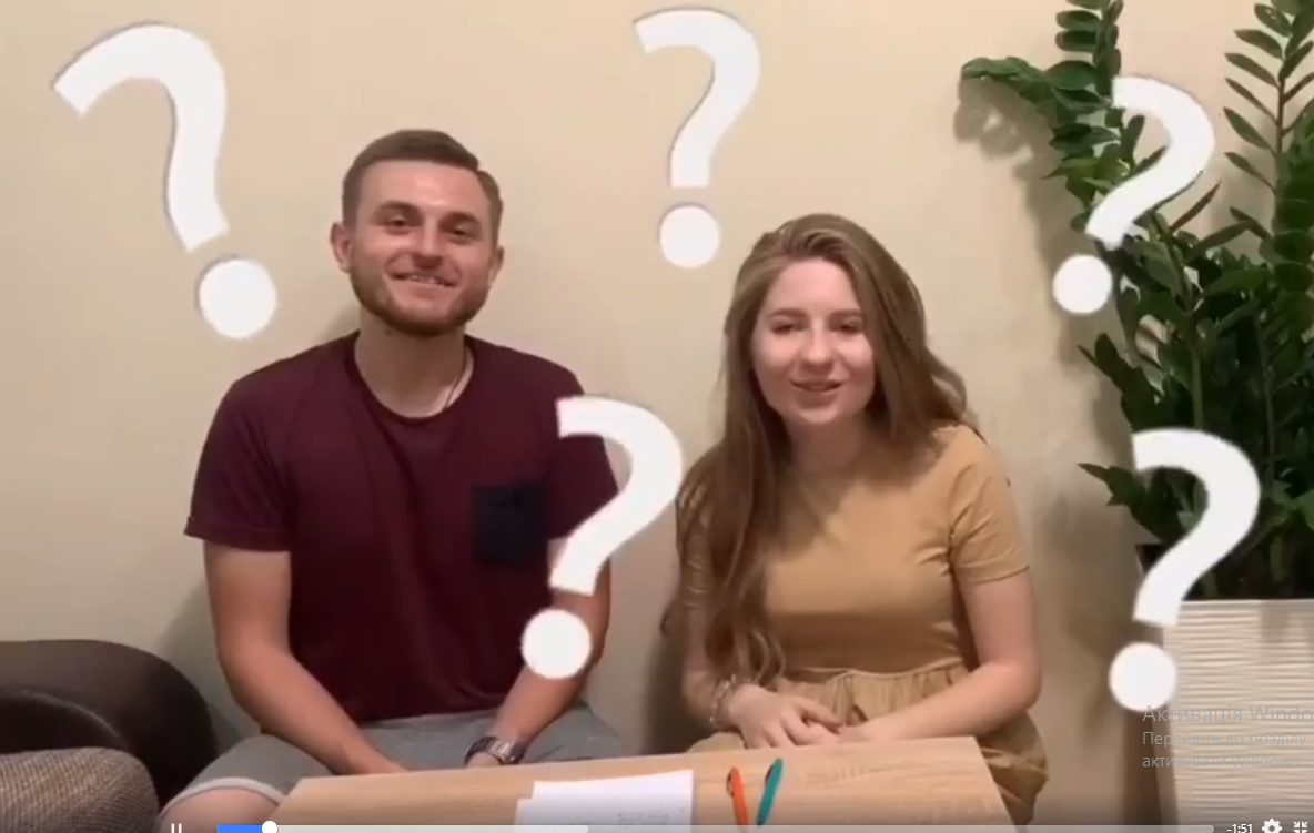 Інтенсив для аніматорів «Ігрологія»