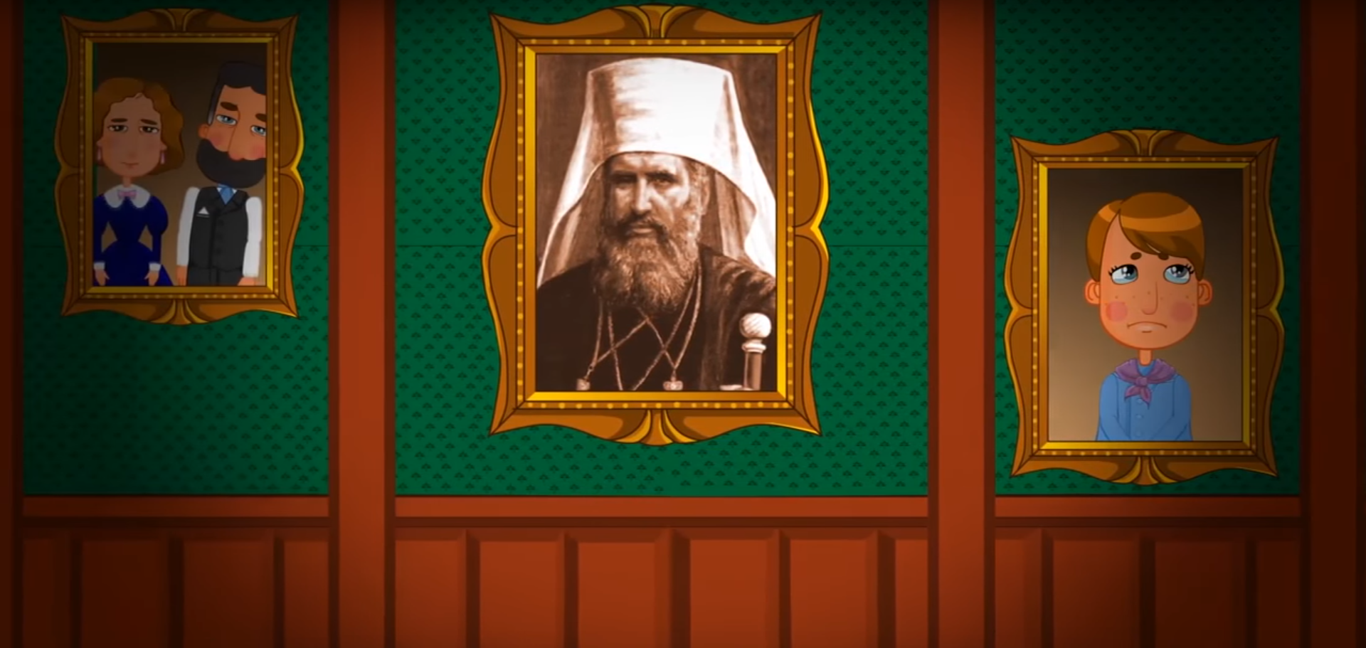 Дітям - про Андрея Шептицького. До 155-ліття Митрополита