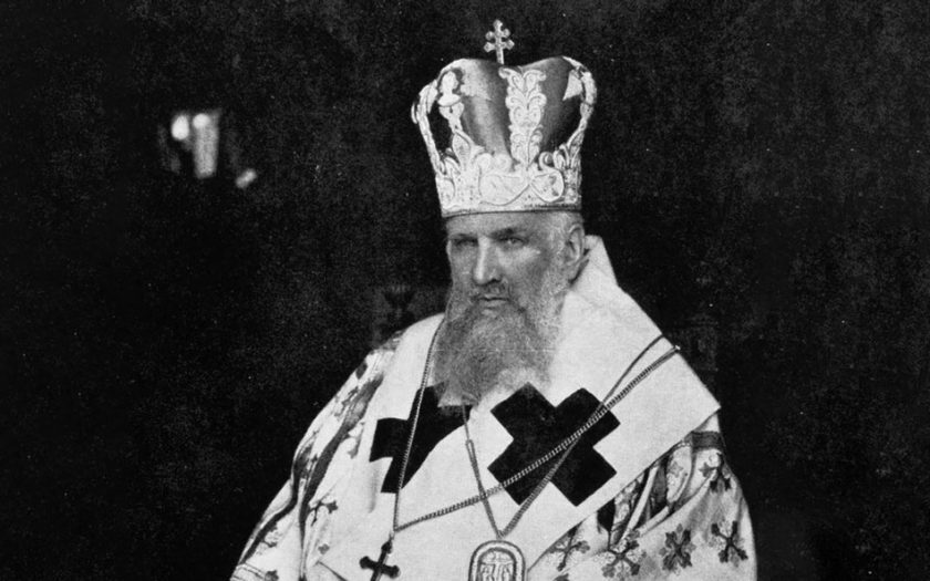 «Мудрість радості і мудрість смутку»
