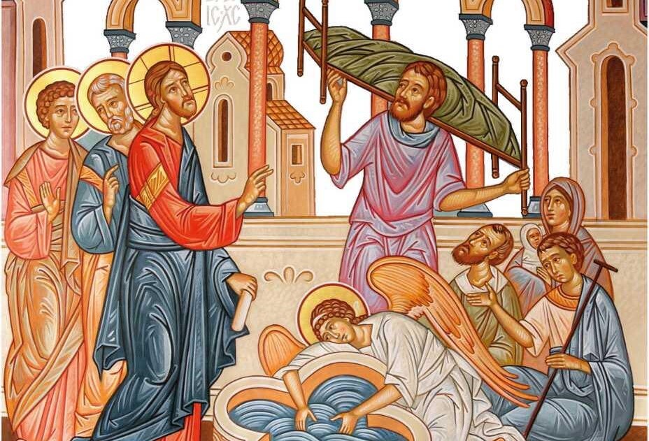 "Мистецтво бути поруч" ― книга, яка допоможе ефективніше служити тим, хто бореться з недугами