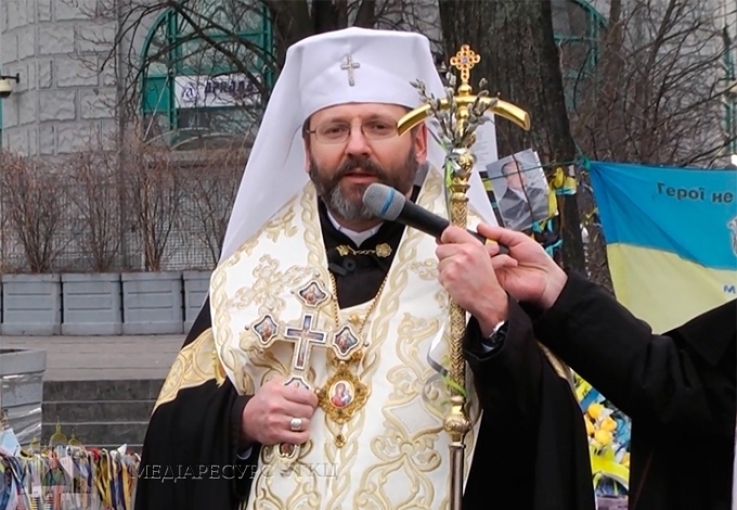 Глава УГКЦ: «Революція гідності стала поворотним моментом у відкритті гідності громадянина України»