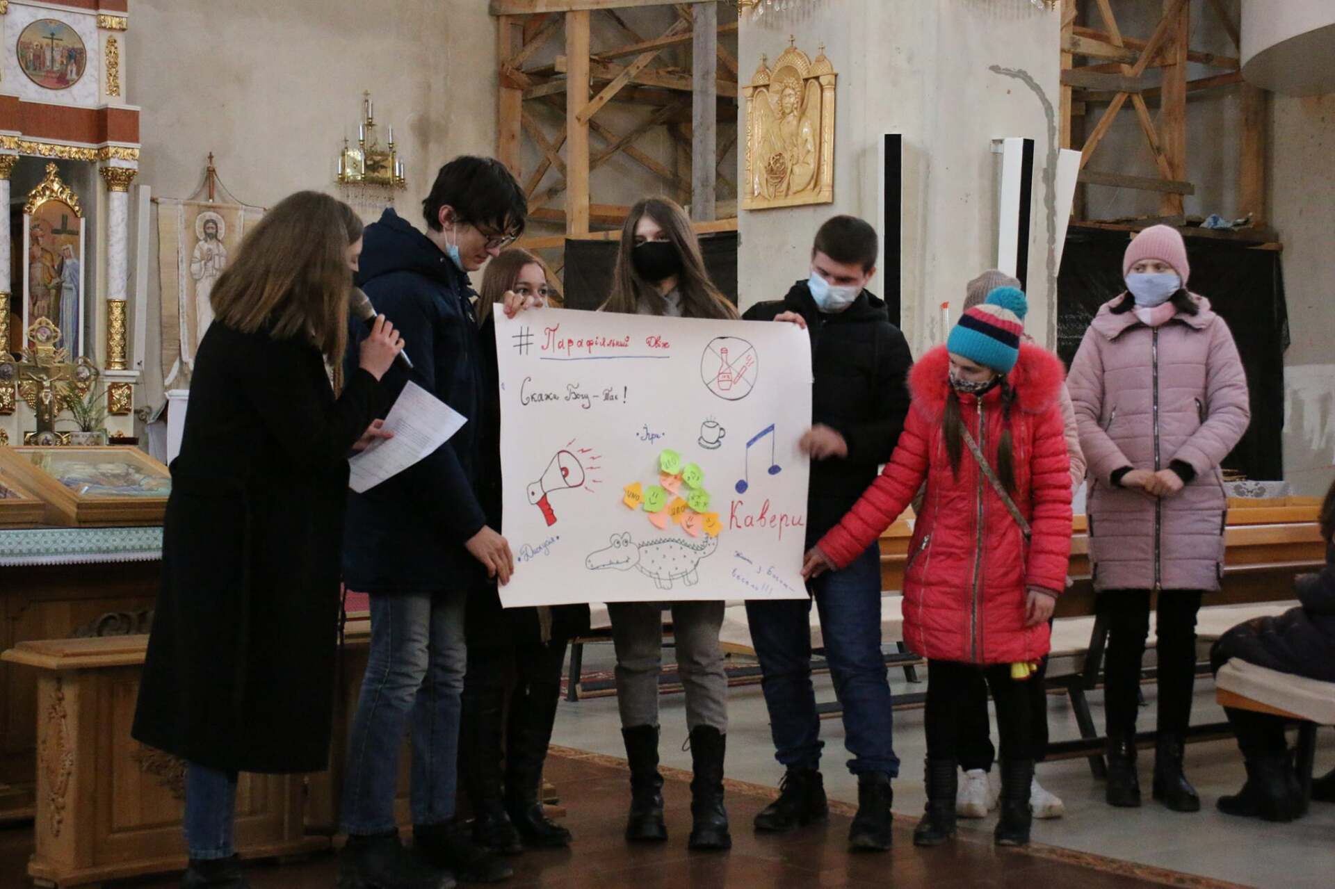 У Бучацькій єпархії УГКЦ #МолодьДіє дуже активно