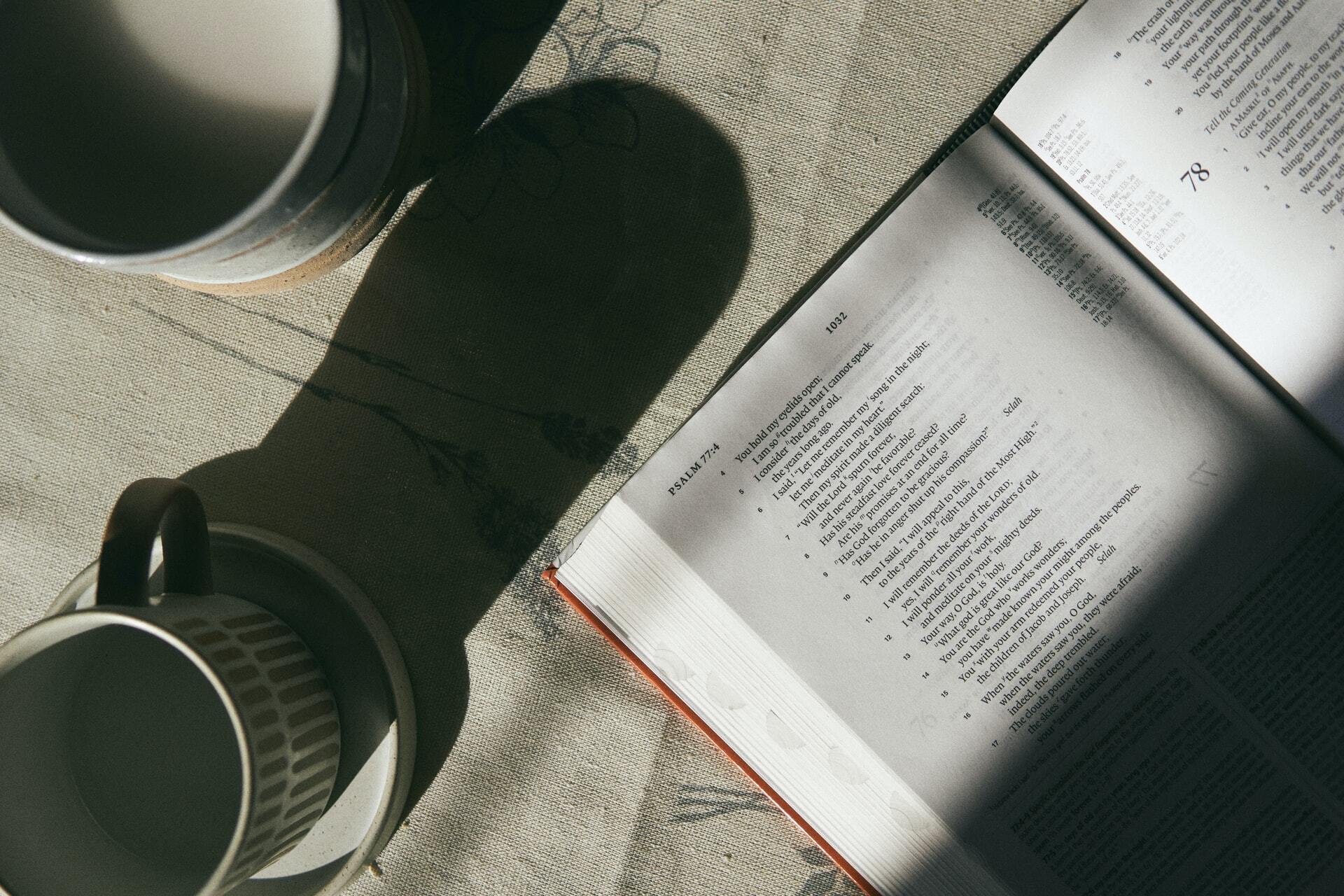 Духовна мандрівка книгою Псалмів. Псалом 7