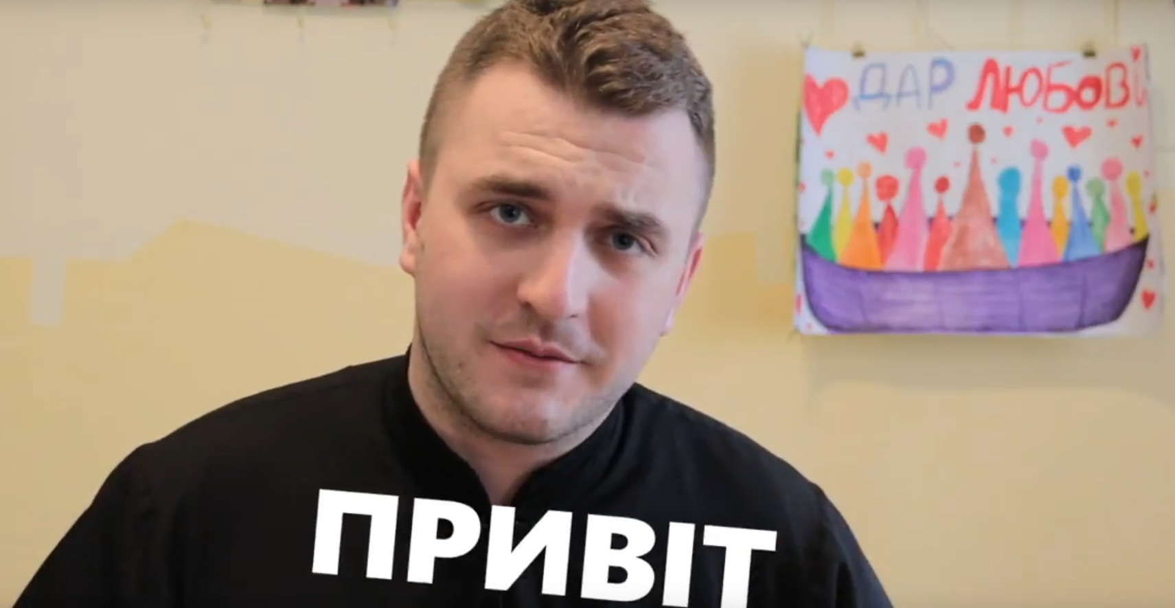 Соціальне кафе на нашій парафії
