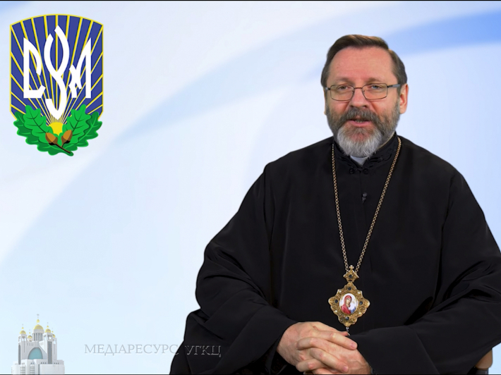 Блаженніший Святослав привітав СУМівців та закликав до молитви за українську молодь