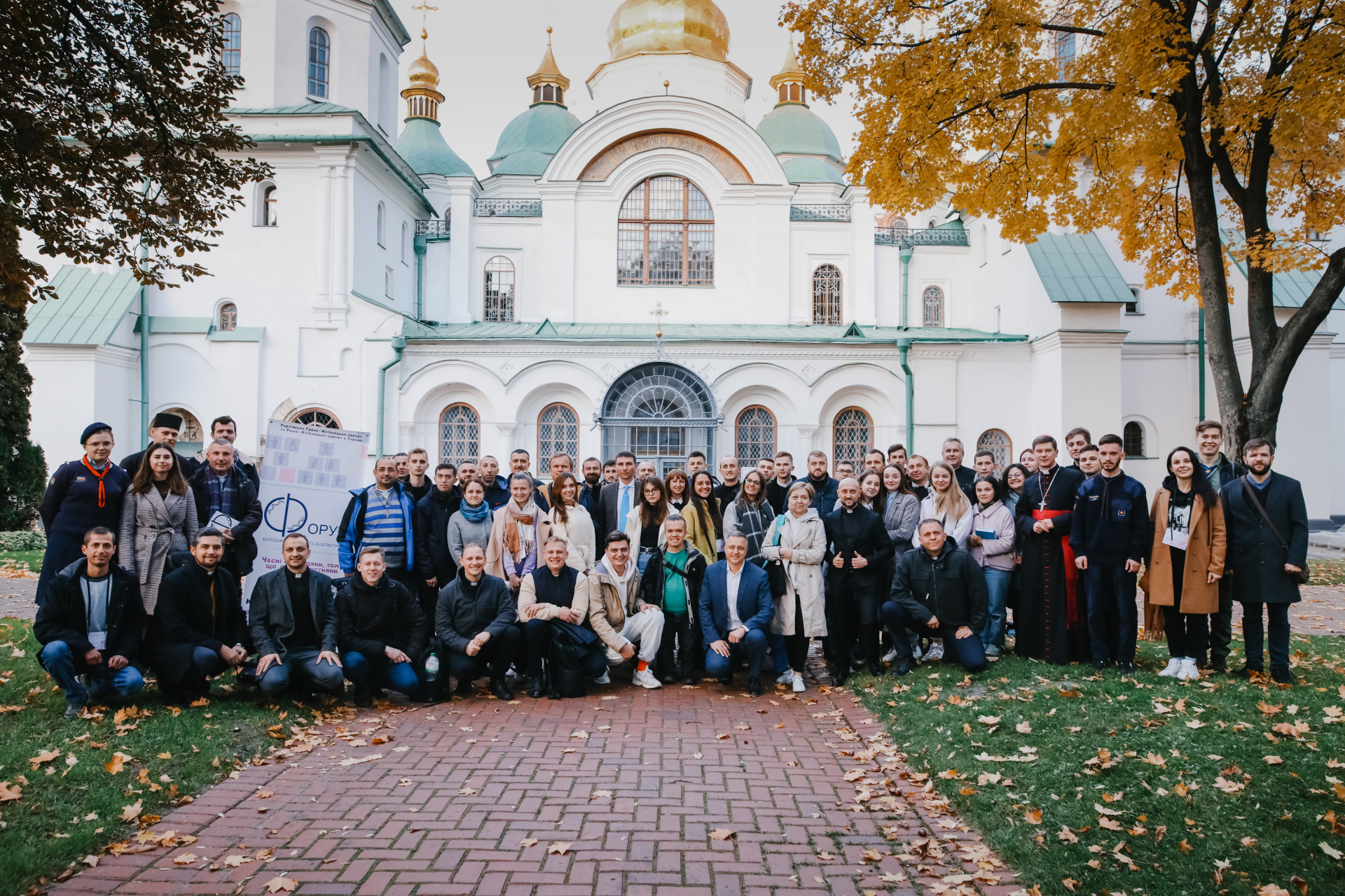 Чесні громадяни, тому що добрі християни. ІIІ Всеукраїнський форум молодіжних лідерів та душпастирів УГКЦ та РКЦ. День І