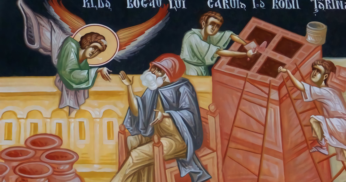 Притча про нерозумного багача (Лк 12:16–21)