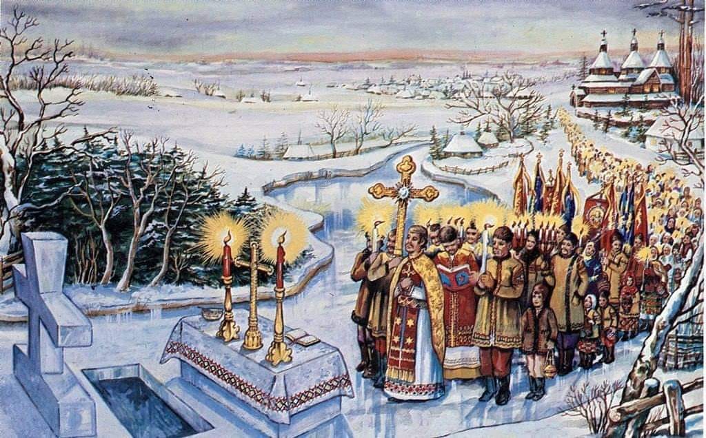 Навечір'я Просвіщення