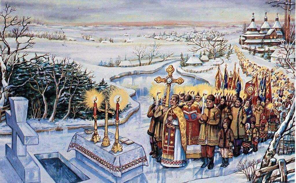 Навечір'я Просвіщення