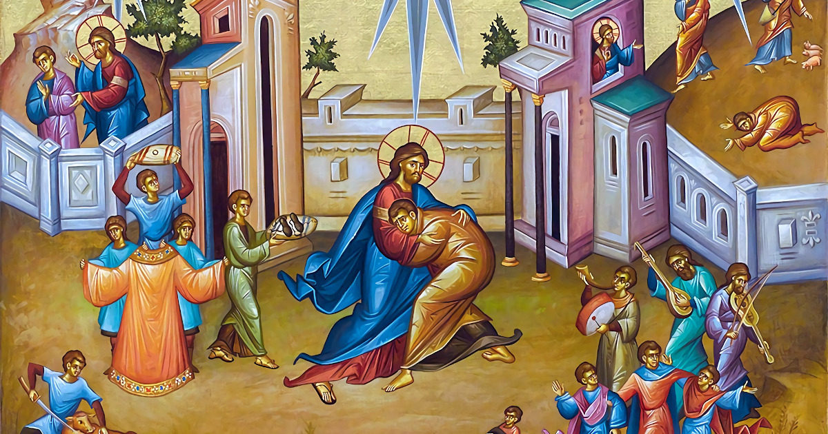 Притча про блудного сина (Лк 15:11-32)