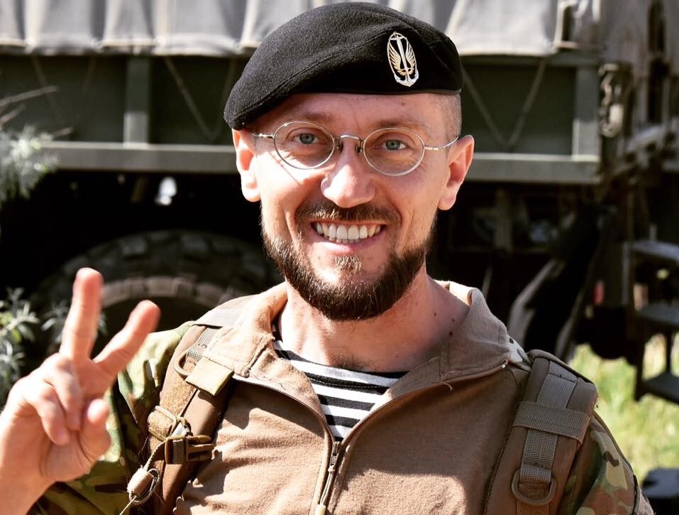 Як здолати
