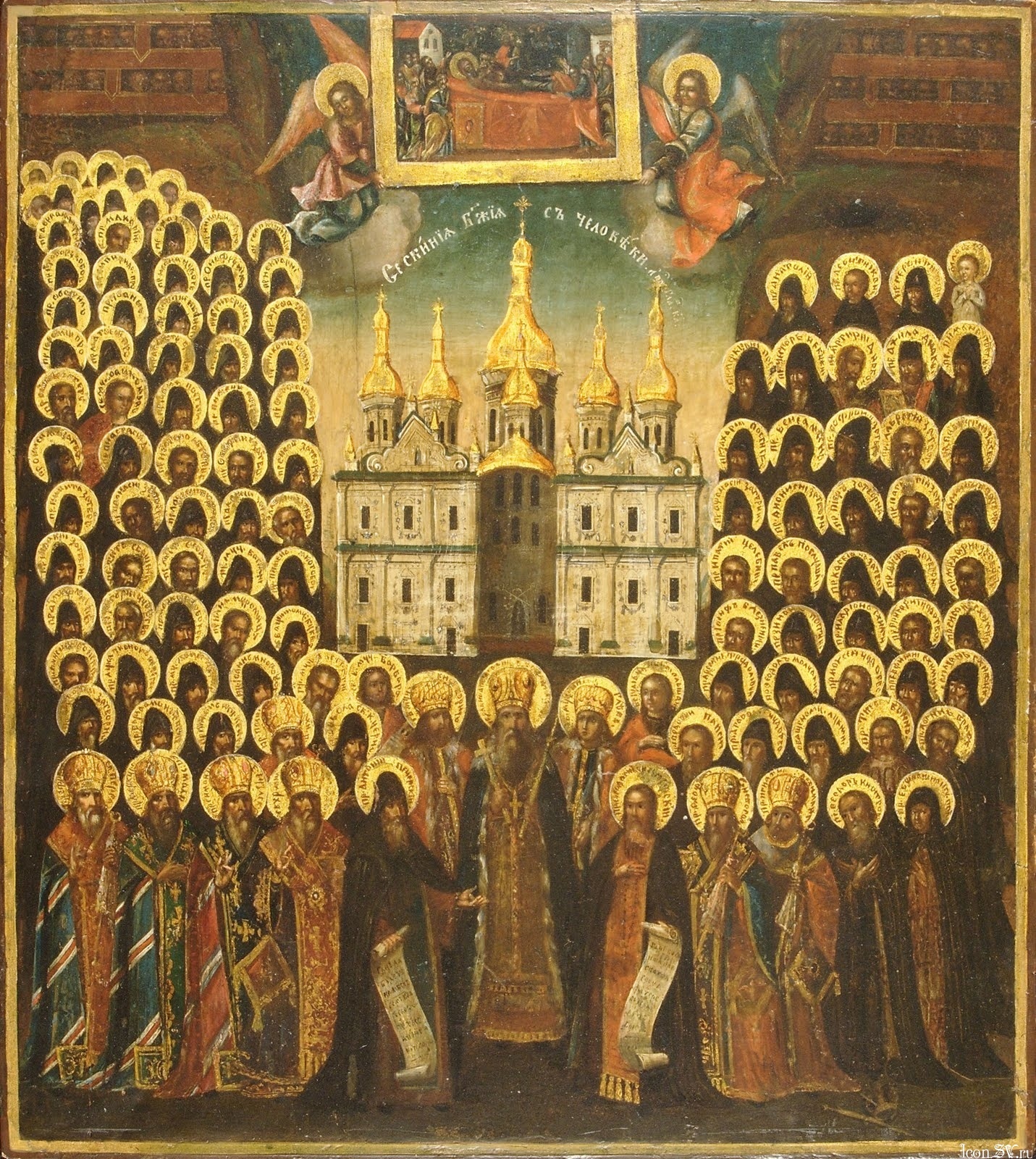 Пам'ять преподобних Отців, що прославились у подвигу