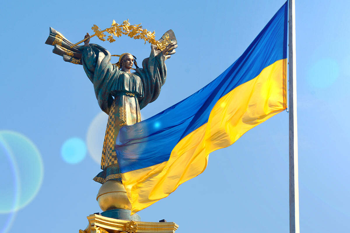 DE VICTORIA... / ПРО ПЕРЕМОГУ...